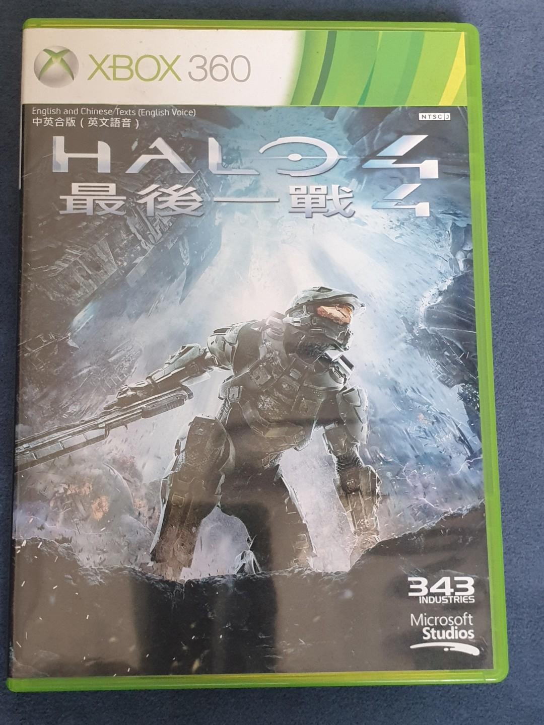 Used Xbox 360 Games Halo 4 Toys Games Video Gaming