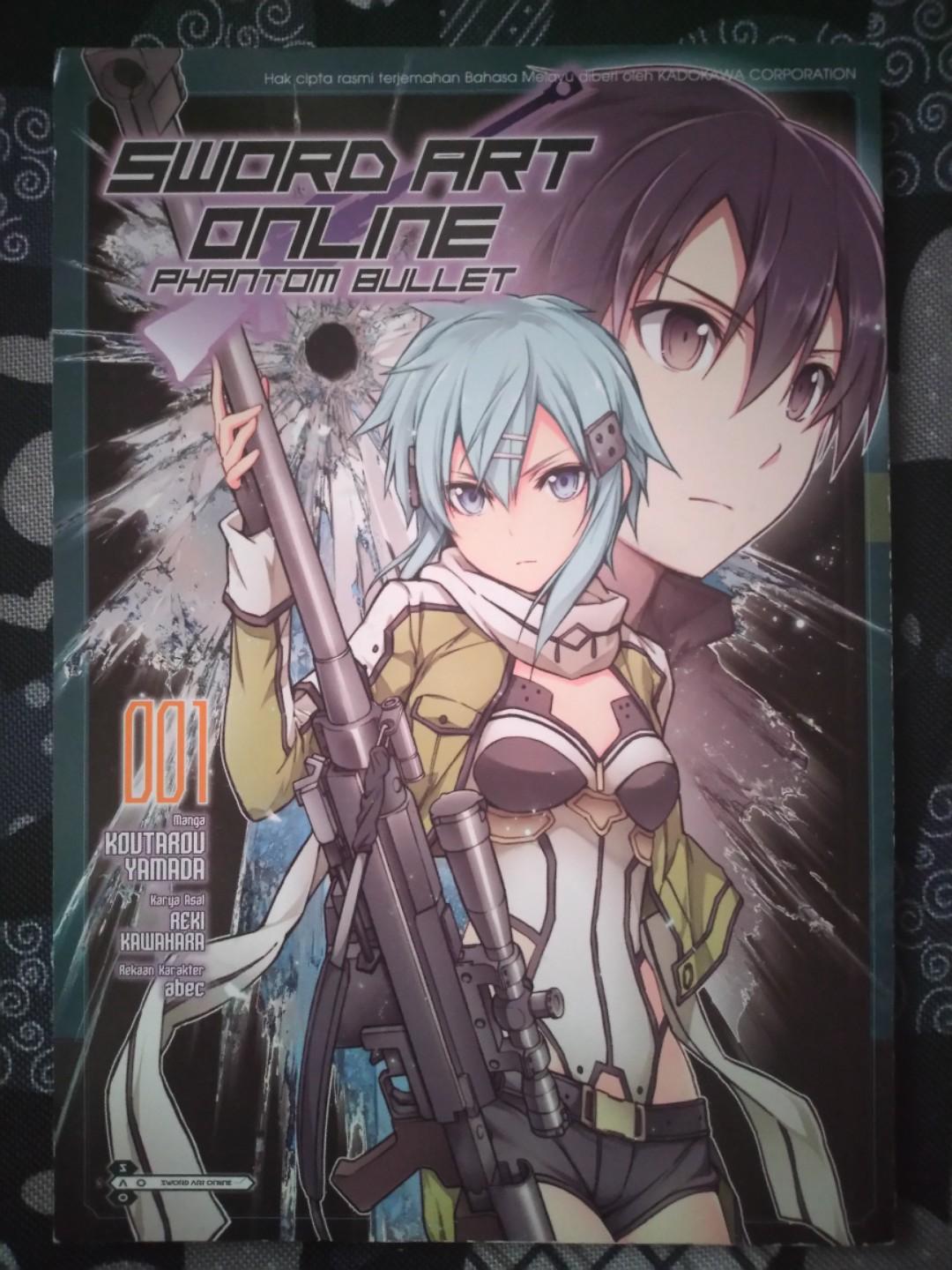 Sword Art Online Vol.1-26 [ in Japanese ] Set Light Novel SAO