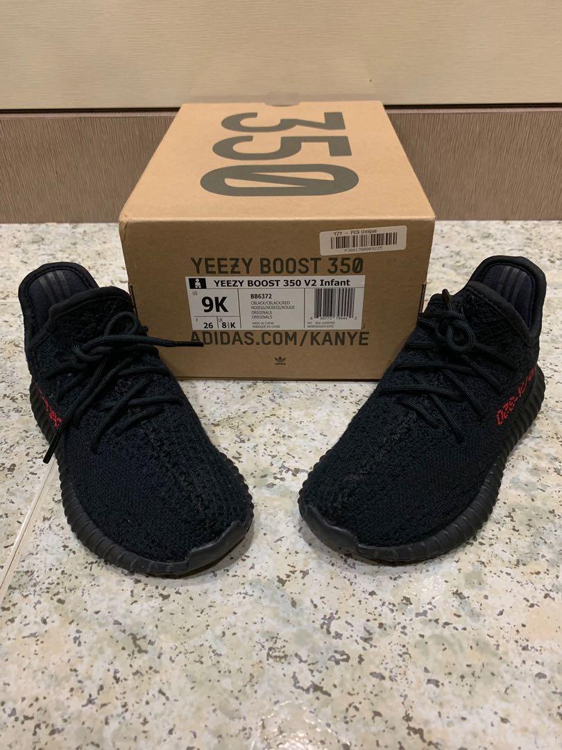 Yeezy 350 V2 Bred Replica PK Original YouTube