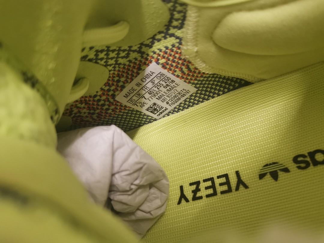 Frozen yellow yeezy size 7 sale