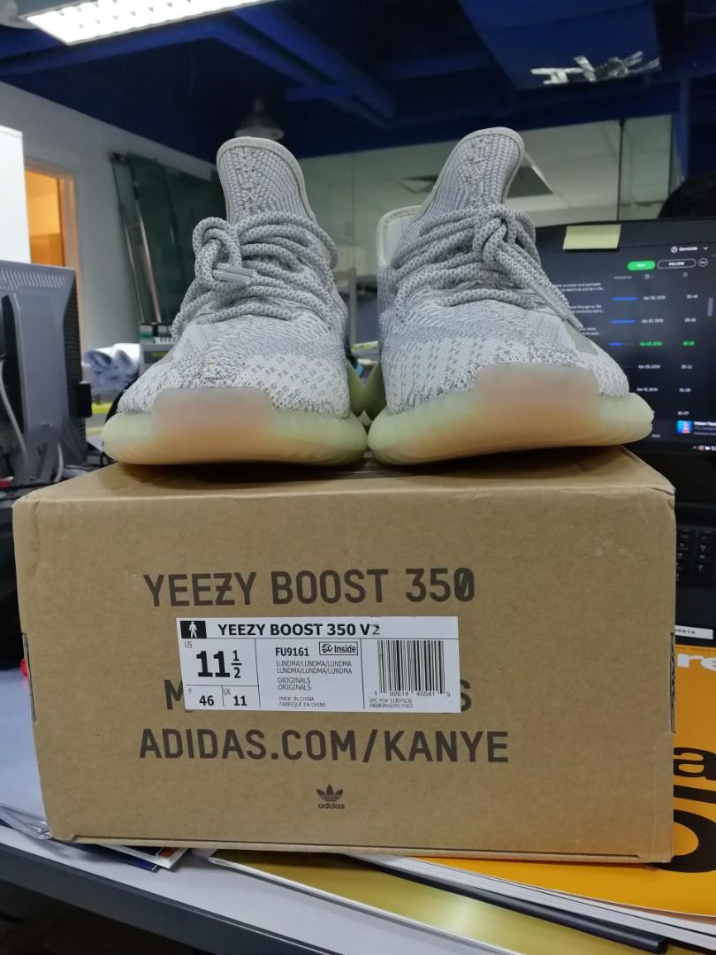 Yeezy Lundmark Men s Fashion Footwear Sneakers on Carousell