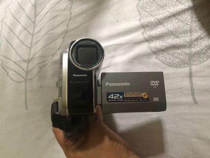 Panasonic videocam suite
