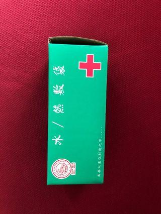 冰/熱敷袋