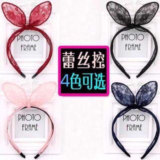 Cat Ears Headband Hair Accessories Carousell Philippines