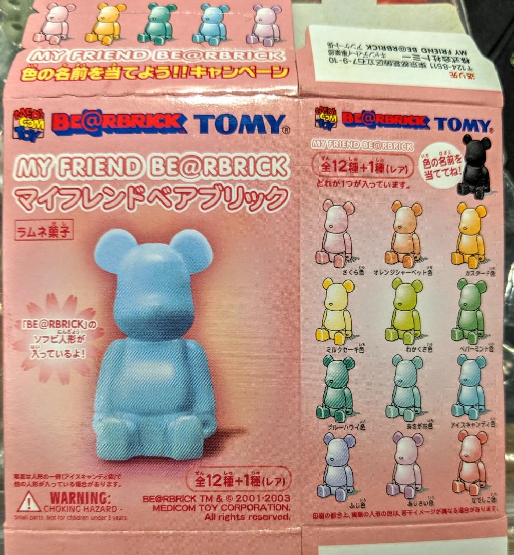 2003 Medicom TOMY Rare My Friend Be@rbrick 12pc basic set, Hobbies ...