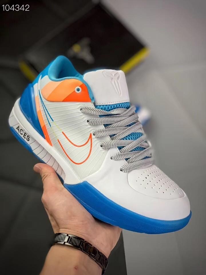 nike zoom kobe iv prijs