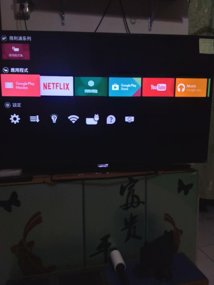 二手 philips 飛利浦 50吋 4k uhd android tv 智慧型聯網 液晶電視 歐規版 2015年