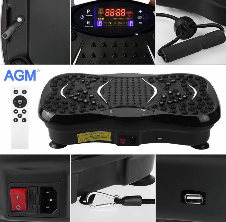 Agm vibration power plate outlet