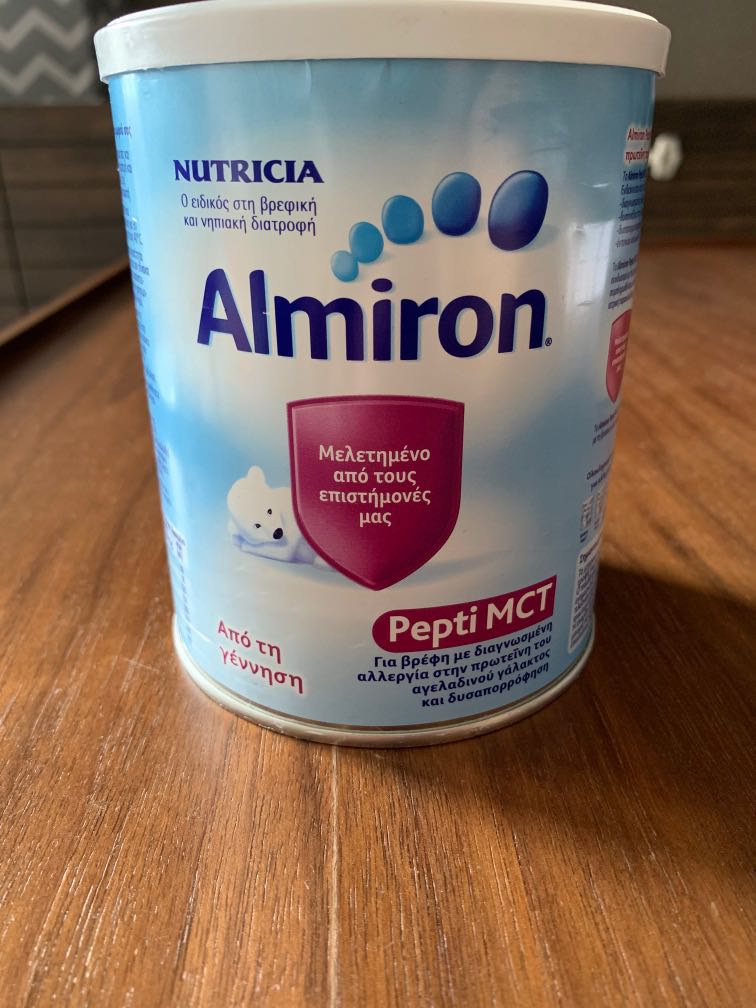 Almiron Nutricia Almiron Pepti 1 Special Milk 450g 
