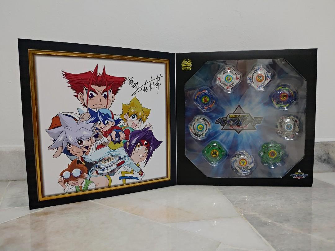 Wallpaper Bakuten Shoot Beyblade 20th Annivesary Set Toys Games Action Free HD