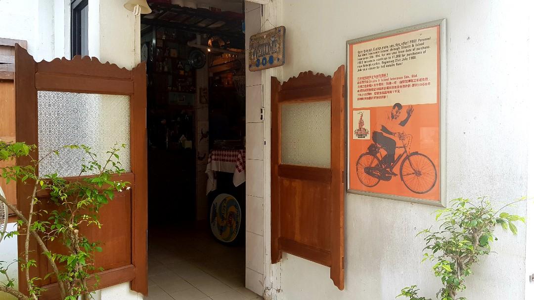 Beautiful Vintage Peranakan Pintu Pagar Or Swing Doors With
