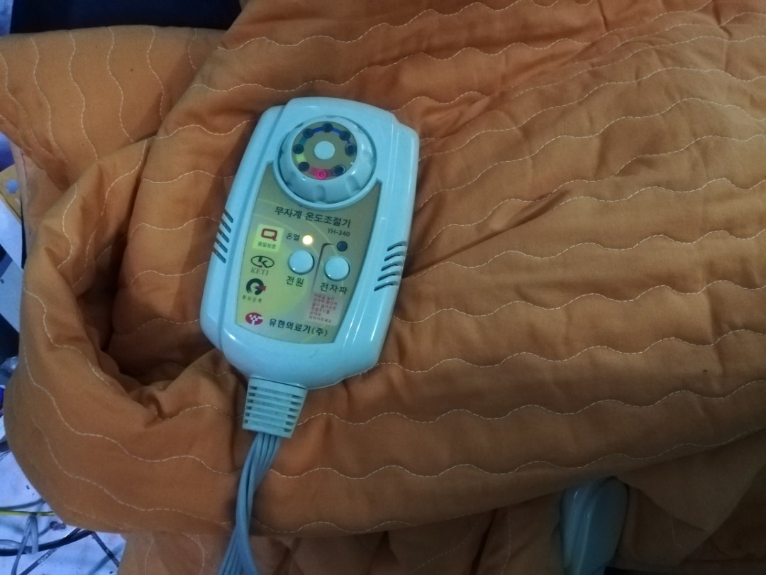 Bed Heater_warmer from korea, Furniture & Home Living, Furniture, Bed