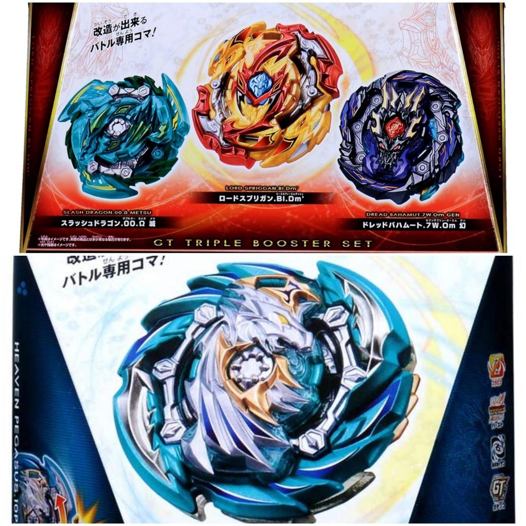 In Stock Bundle Price Takara Tomy Beyblade Burst Gt Lord Spriggan Triple Booster Set Heaven Pegasus Hobbies Toys Toys Games On Carousell