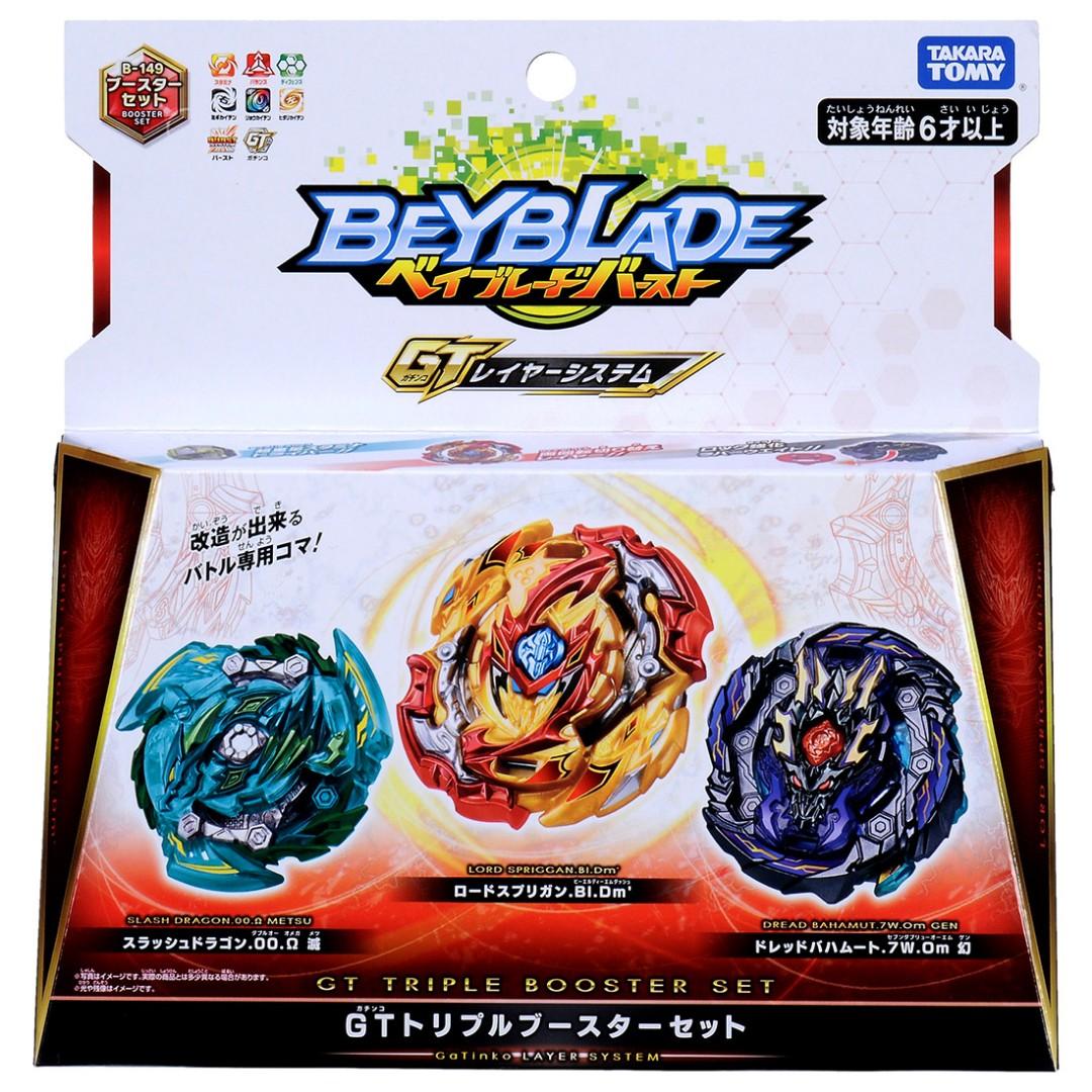 Beyblade Gt Triple Booster Set Hobbies Toys Toys Games On Carousell