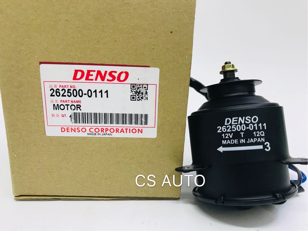 Denso Radiator Fan MotorProton Wira 1.5 (Small), Auto Accessories on