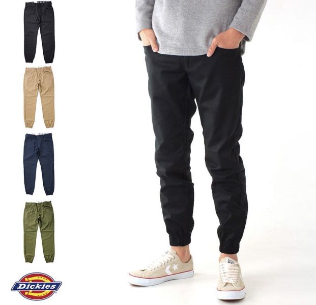 日版Dickies TC Jogger Pants 束腳褲Navy 