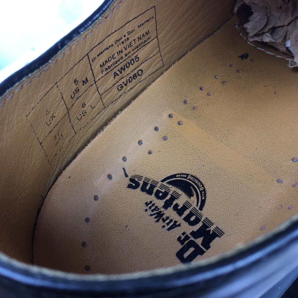 flyroam aerocore timberland