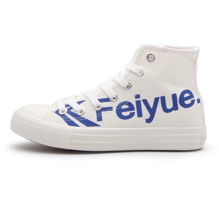 canvas shoes