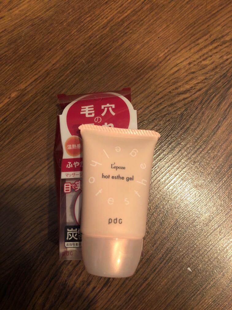 Japan Bought Lepose Blackheads remover PRICEDROP (Category: Face Care) located in Quezon City. Submitted by rapunzel20 (Listing ID 244621861, Image 1). Description: Japan Bought Lepoze Black Head remover Size : 60 gms .