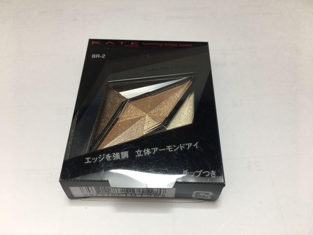 Kate Rmk Eyeshadow Health Beauty Makeup On Carousell Kate Rmk Eyeshadow Health Beauty Makeup On Carousell
