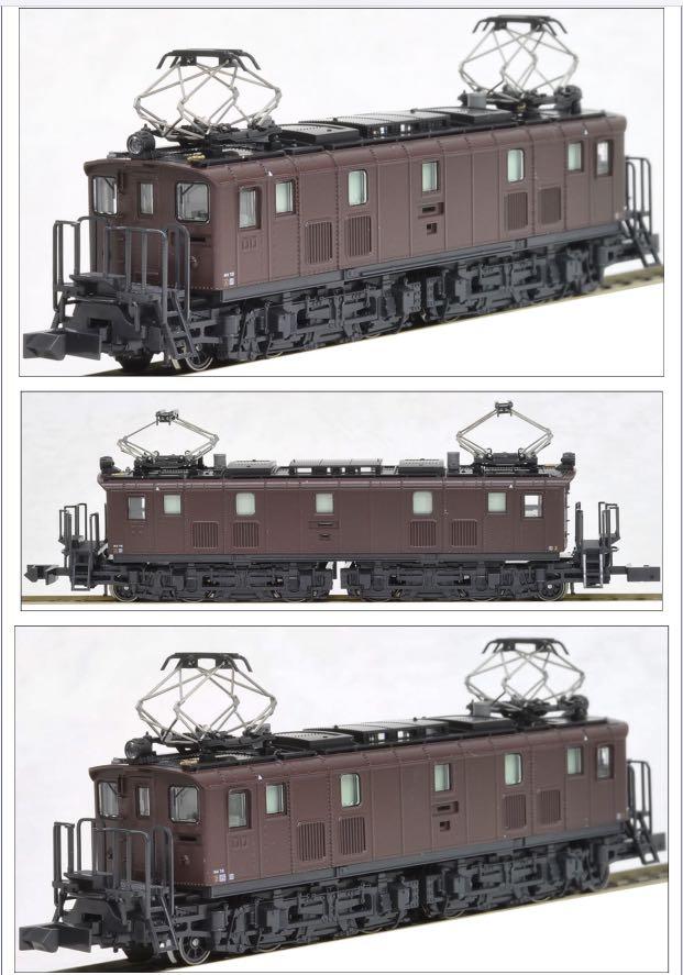 sell my model trains