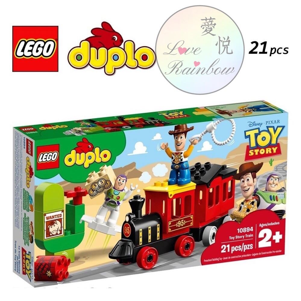 duplo toy story train