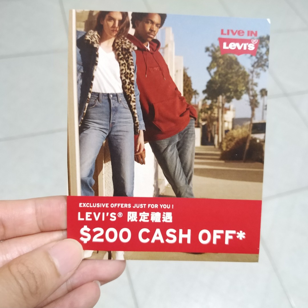 Levi's 200 coupon, 門票＆禮券, 兌換券 Carousell