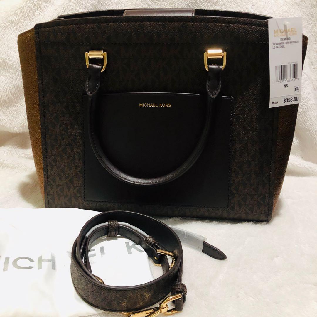 SALE Michael Kors MK Benning Large Signature Satchel