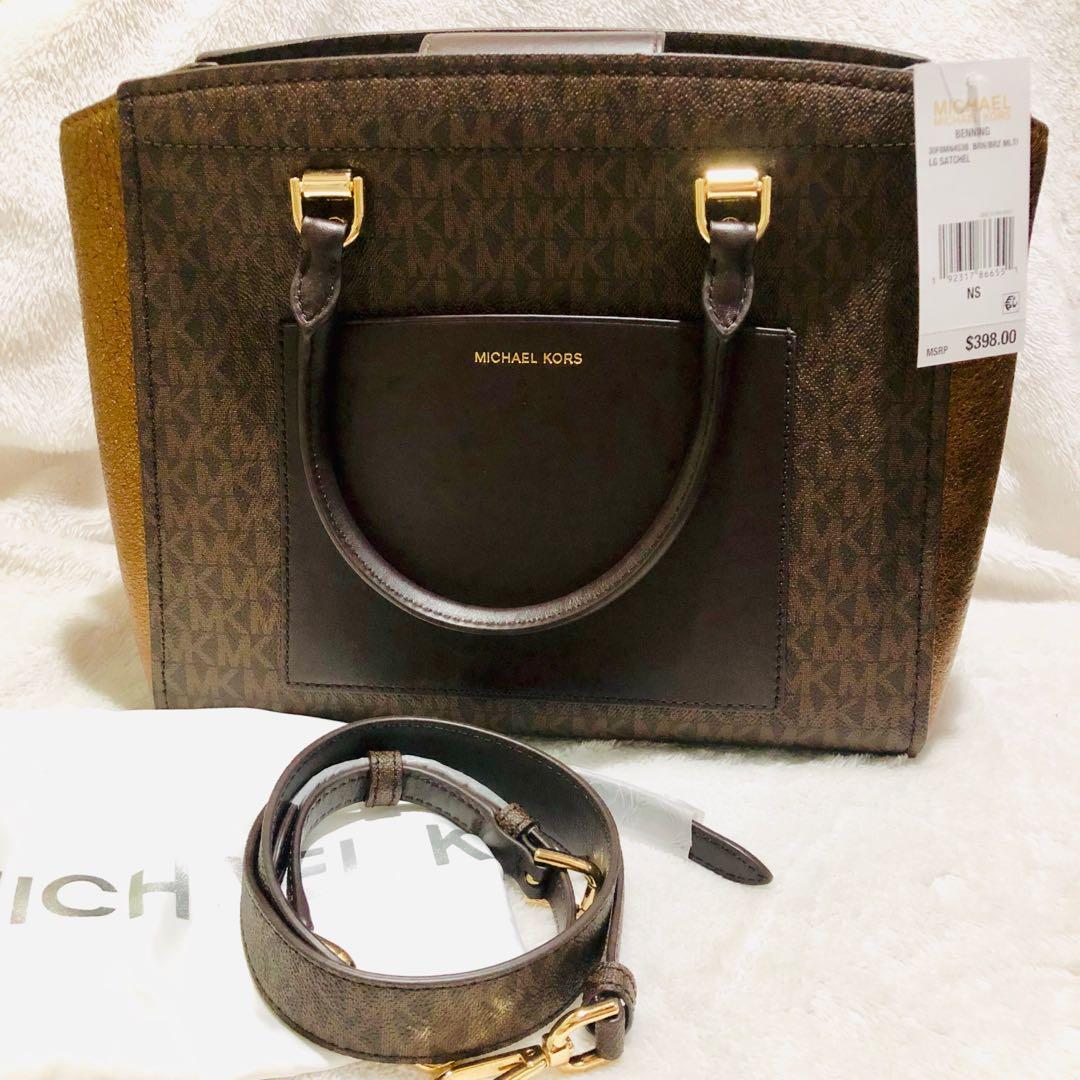 Michael kors clearance benning lg satchel