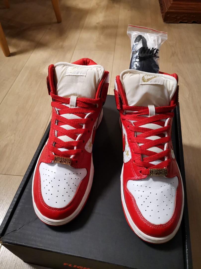 nike supreme high tops