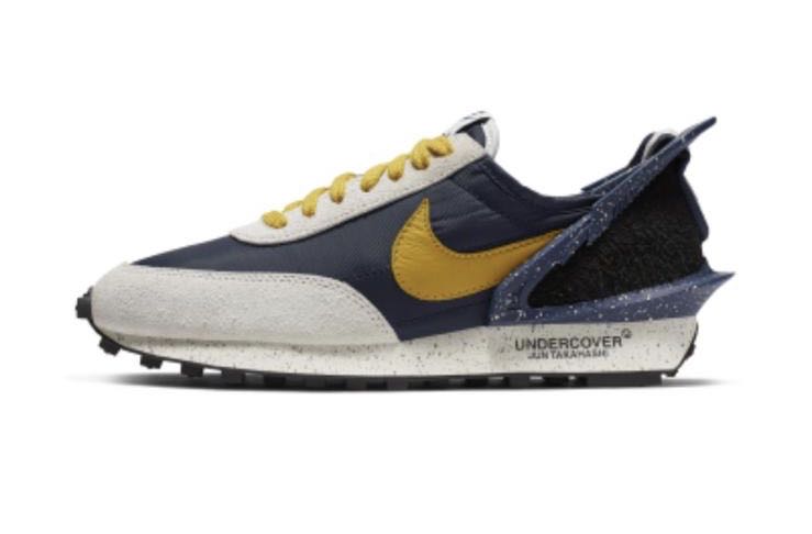 Nike undercover women's Clearance