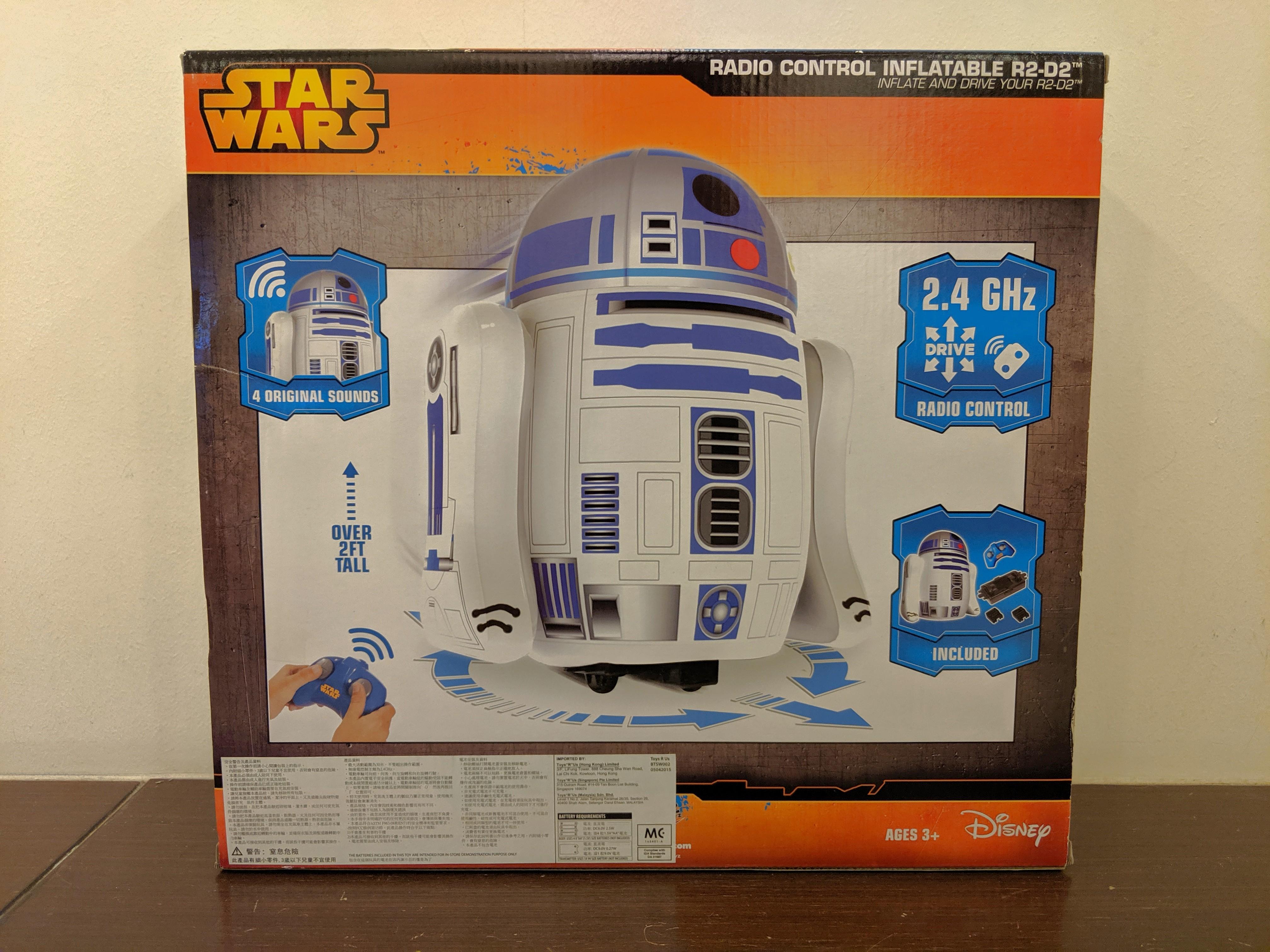 Inflatable r2d2 remote control best sale