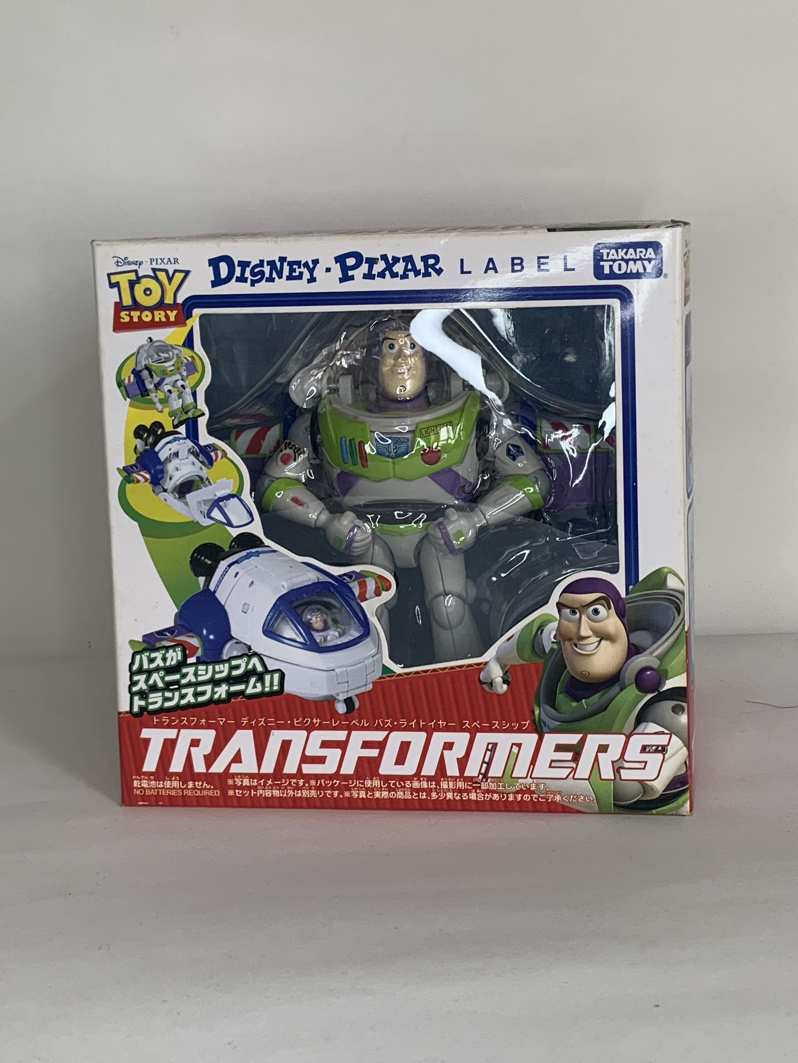 transforming buzz lightyear