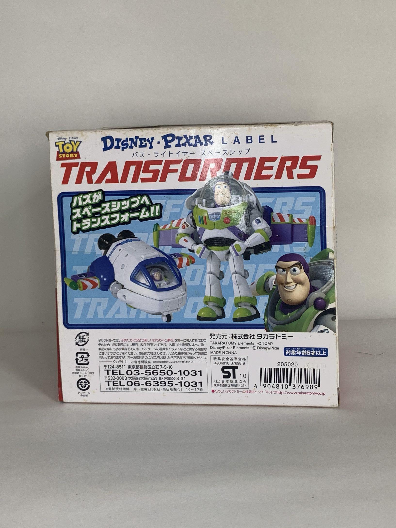 Toy Story Transformer Buzz Lightyear, Hobbies & Toys, Toys & Games on