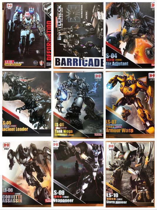 Transformers Black Mamba Bmb Ls 01 Ares Nitrogen Ls 02 Bottleneck Ls 03 Commander Of The