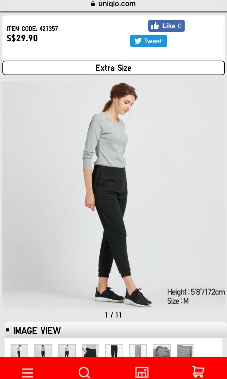 Ultra stretch active sales ankle length pants