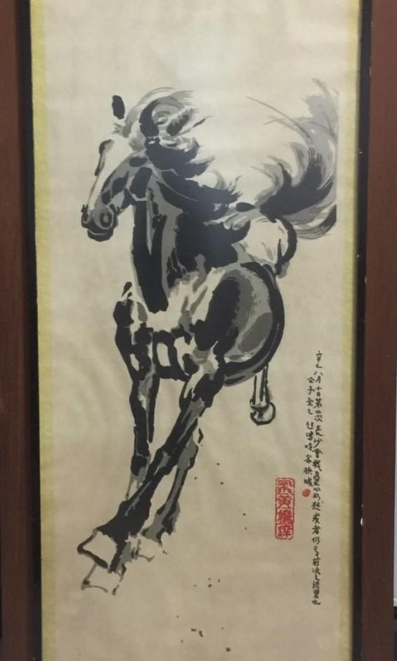 Vintage Chinese Ink Painting Horse Vintage Collectibles