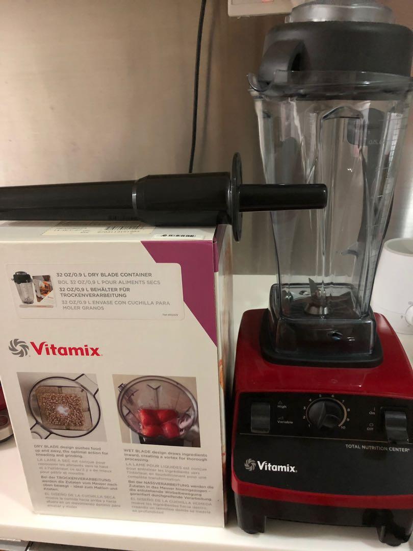 Vitamix 5200 Blender Professional-Grade - Ruth Frechman