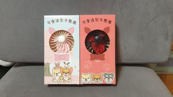 可愛造型手壓扇