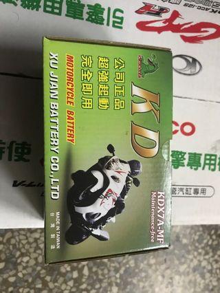 免保養電瓶