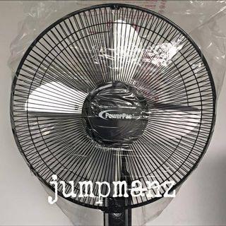 PowerPac 16" Stand Fan (with Metal Blades, Brand New)