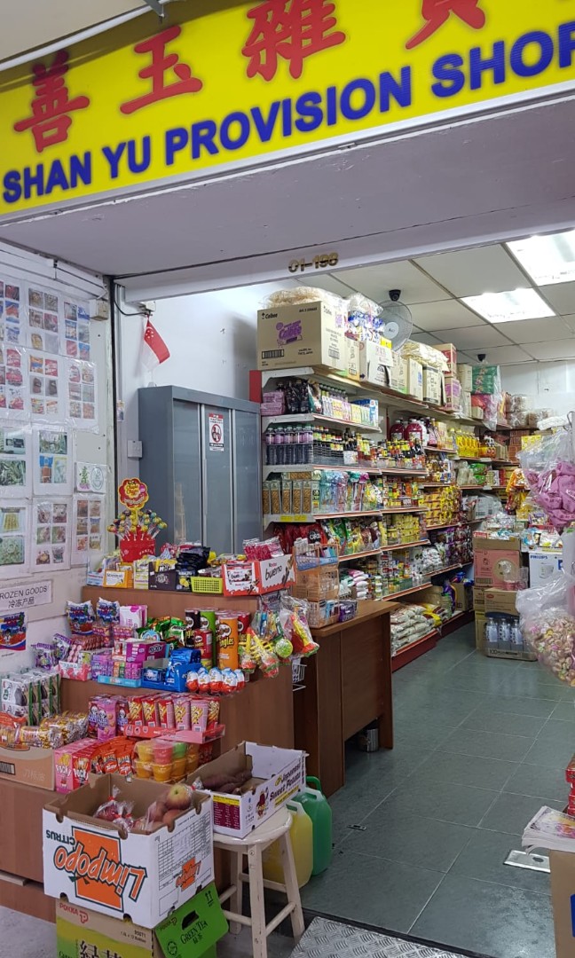 (Category: ) located in . Submitted by peiwenlu (Listing ID 244857675, Image 1). Description: .