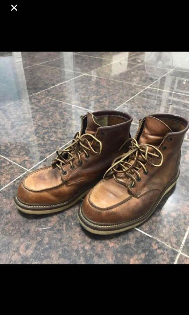 closest work boot store