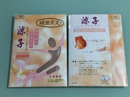 （分類：）位於 。 由 kalie_chi 提交（商品編號 244860774，圖片 1）。簡介： 。