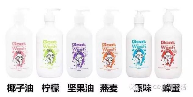 100+ 件抵買goat soap ｜沐浴及身體護理- 身體護理｜CarousellHong Kong