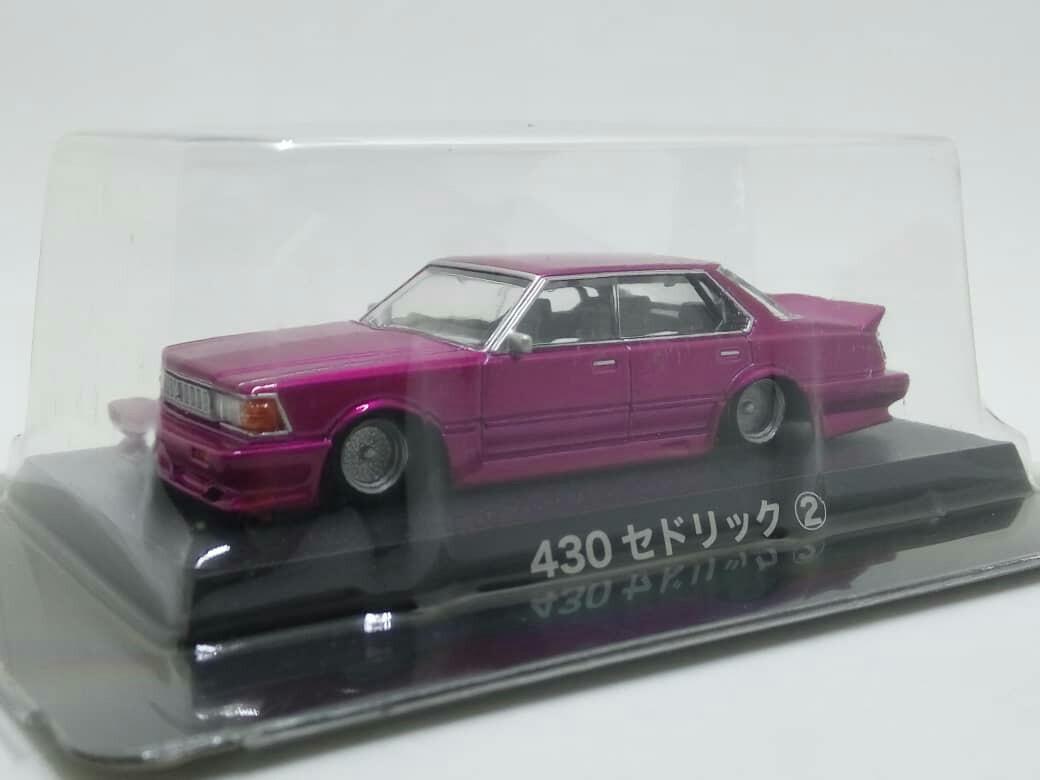 Aoshima diecast clearance