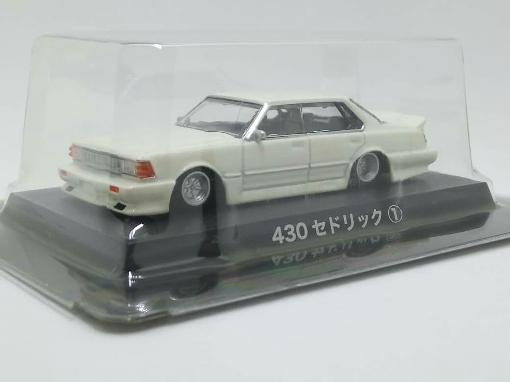 Aoshima diecast clearance