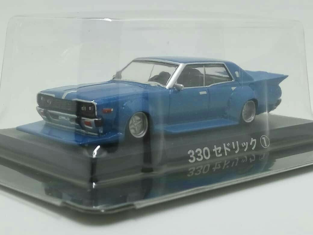 Aoshima diecast best sale