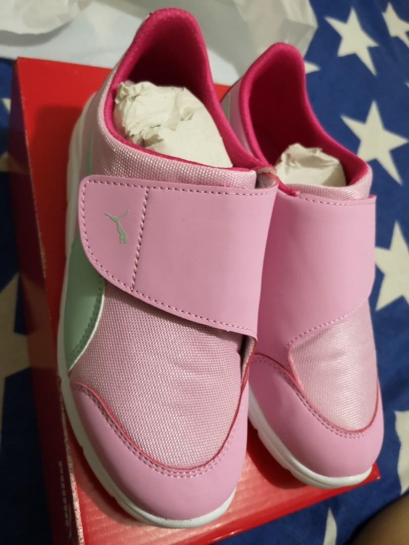 Puma bao clearance