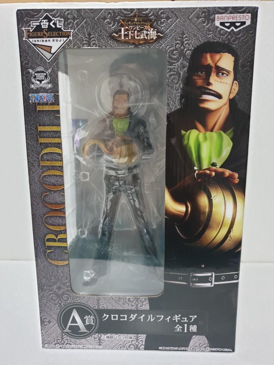 Banpresto One Piece Kuji Bundle Prize A Crocodile Toys Games Bricks Figurines On Carousell